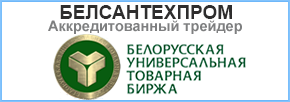 Биржа